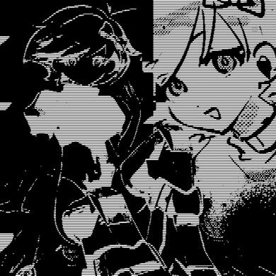 vai5000 - SERAPH (Scavenger Bootleg)