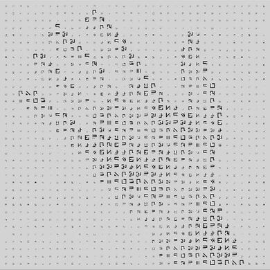 G Jones - Dream Fatigue (Scavenger Bootleg)